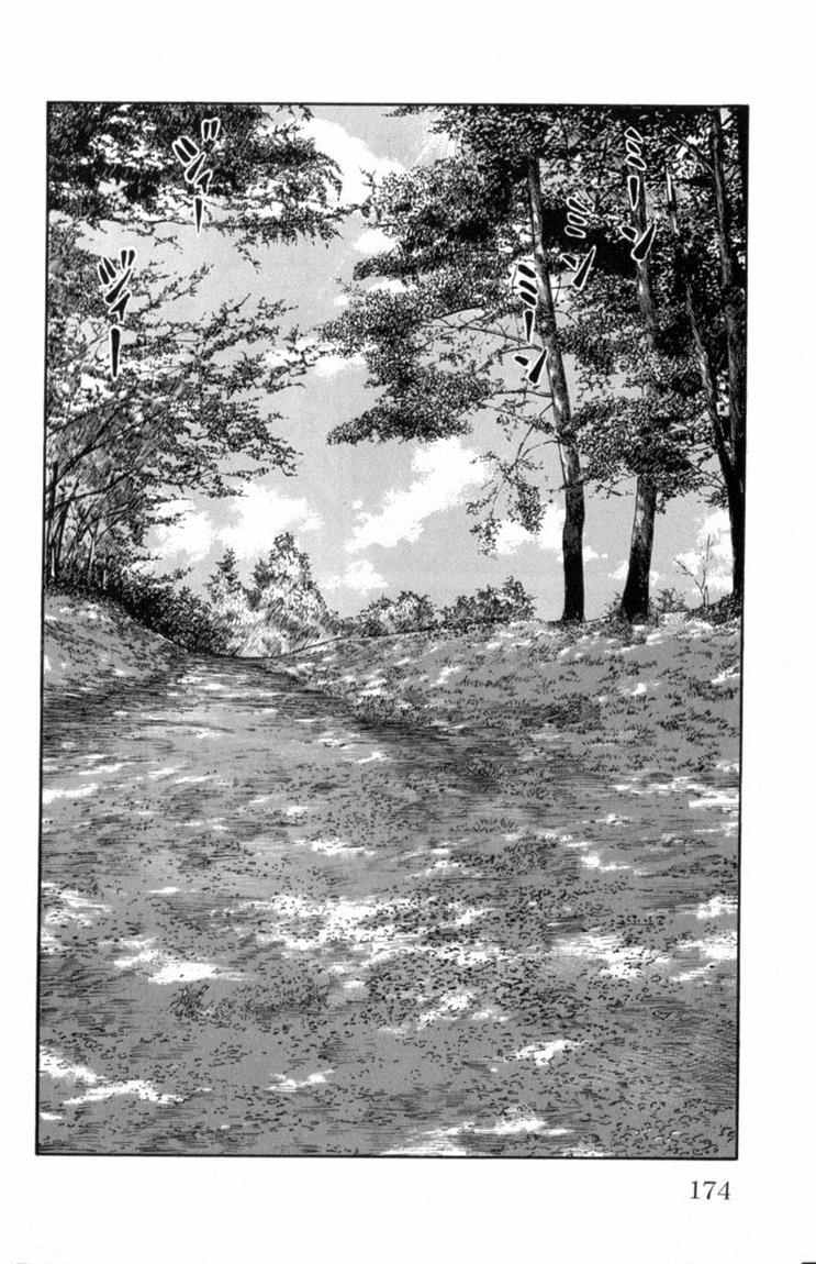 Baca Worst - Chapter 52 halaman 26