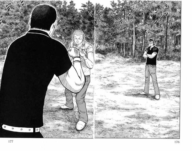 Baca Worst - Chapter 52 halaman 28