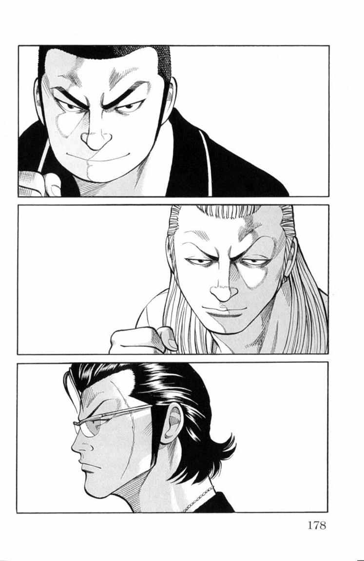 Baca Worst - Chapter 52 halaman 29