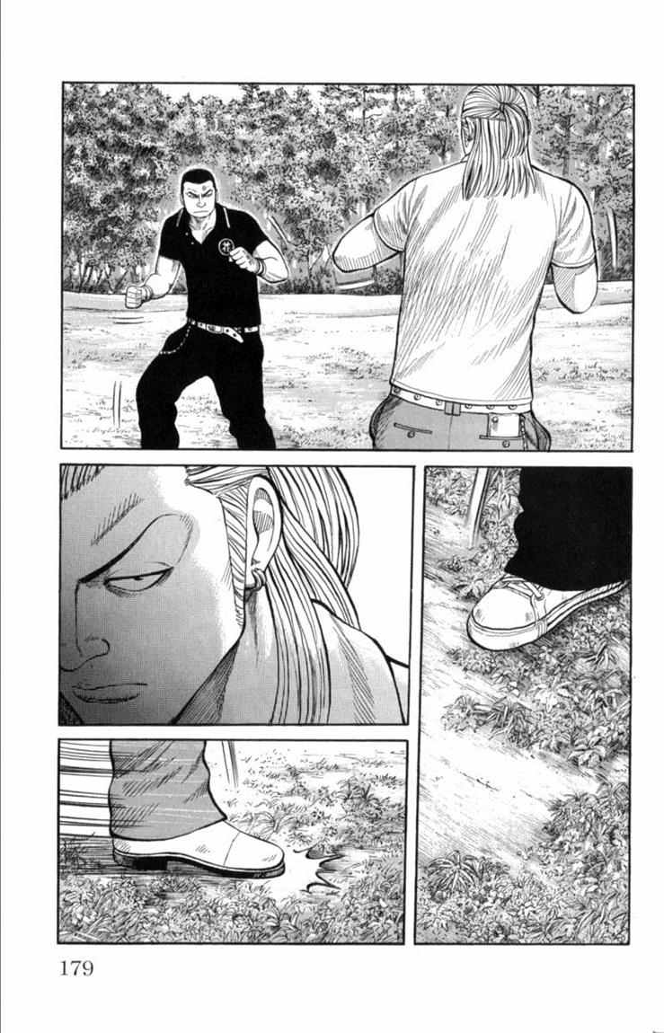 Baca Worst - Chapter 52 halaman 30