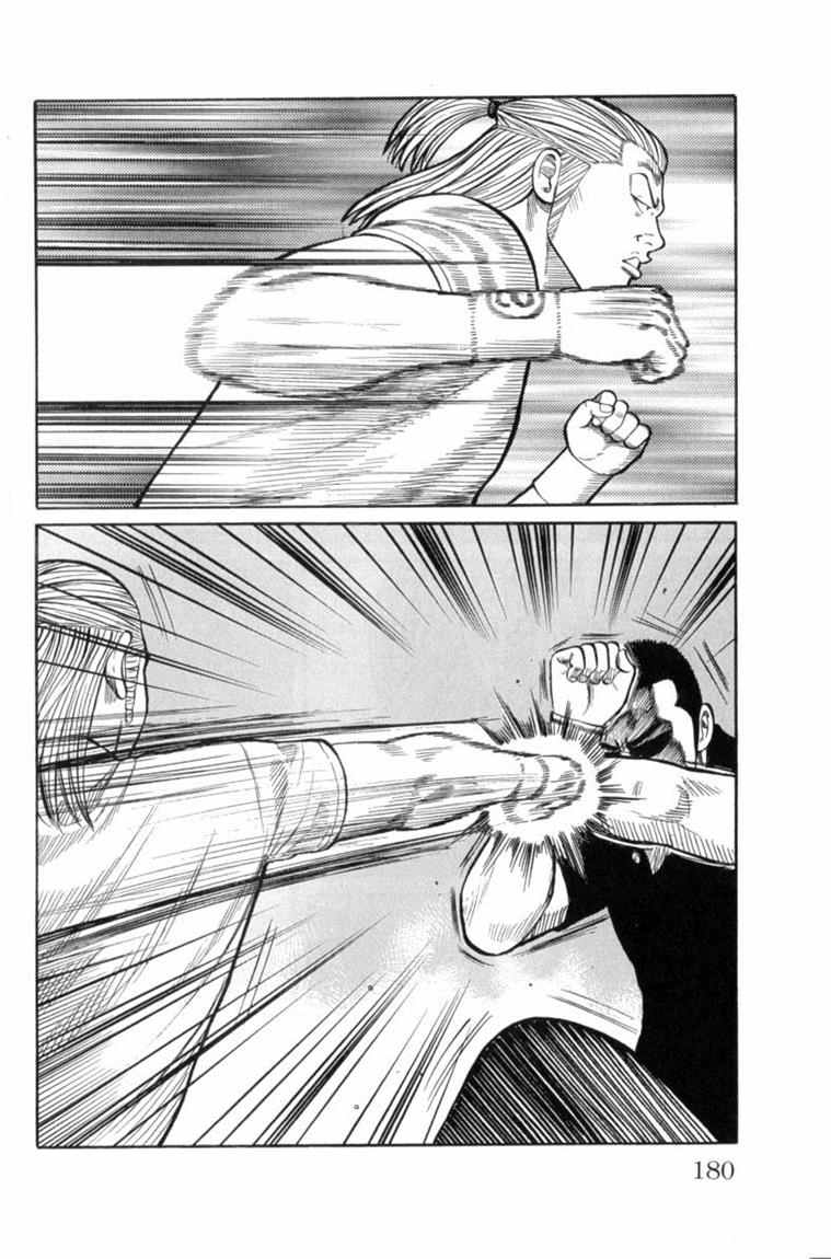 Baca Worst - Chapter 52 halaman 31