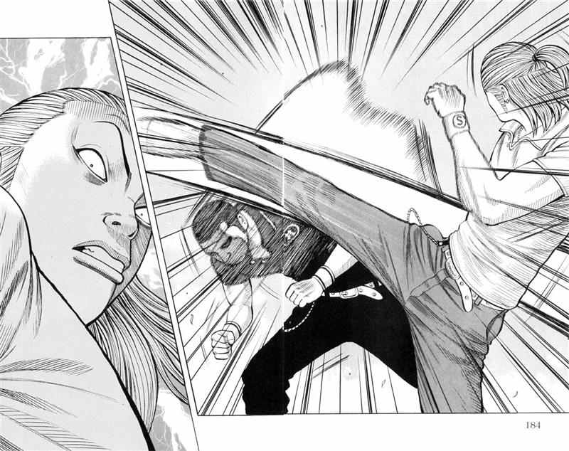 Baca Worst - Chapter 52 halaman 35