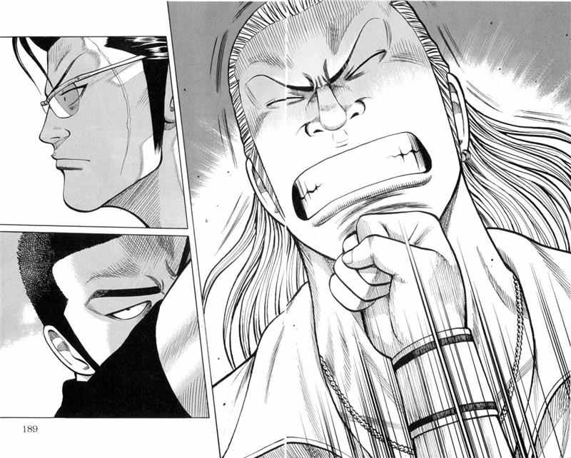 Baca Worst - Chapter 52 halaman 37