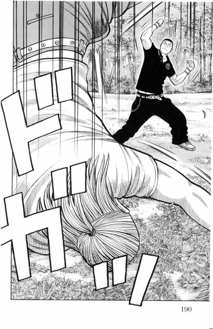 Baca Worst - Chapter 52 halaman 38