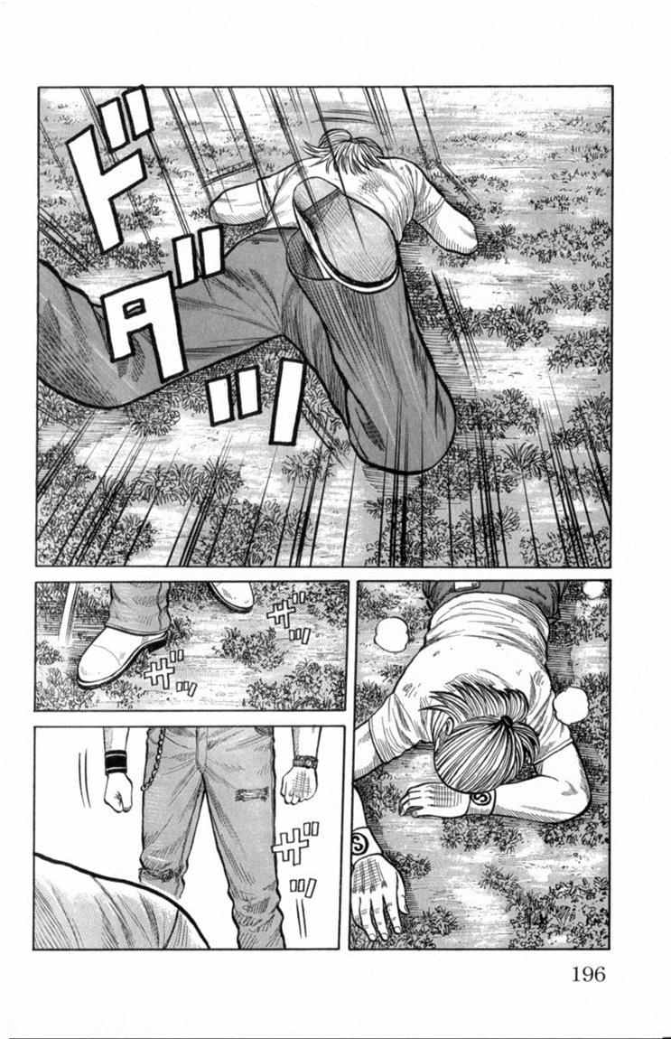 Baca Worst - Chapter 52 halaman 44