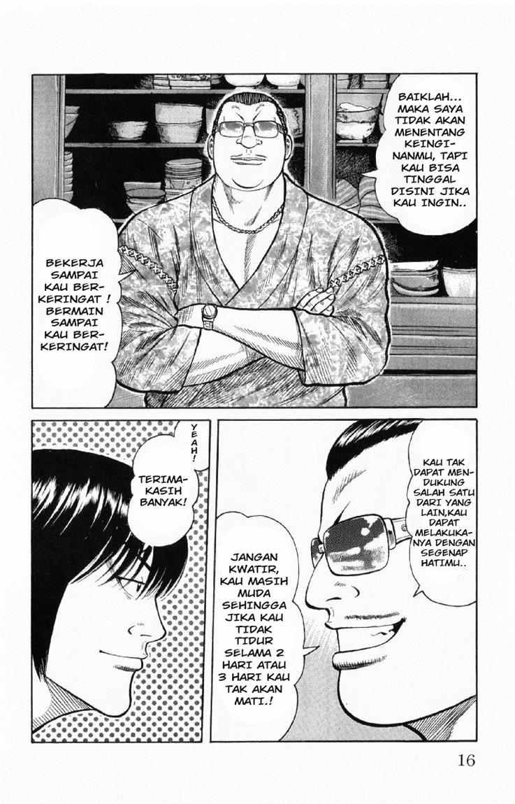 Baca Worst - Chapter 53 halaman 13