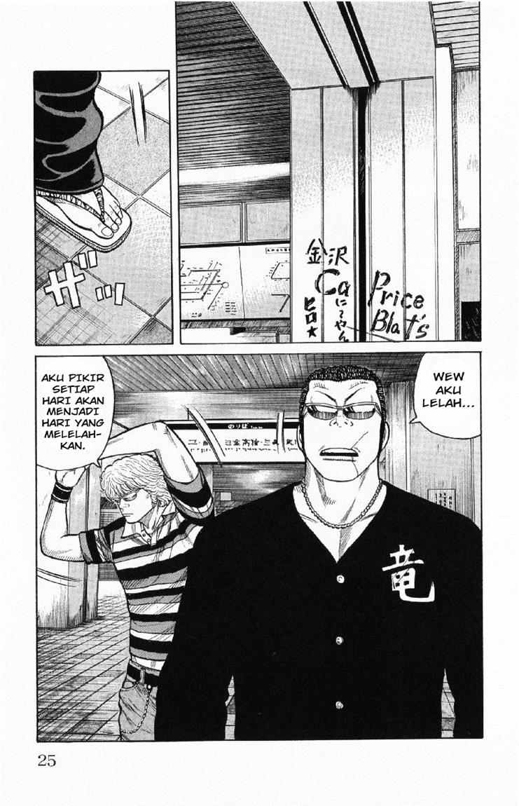 Baca Worst - Chapter 53 halaman 22