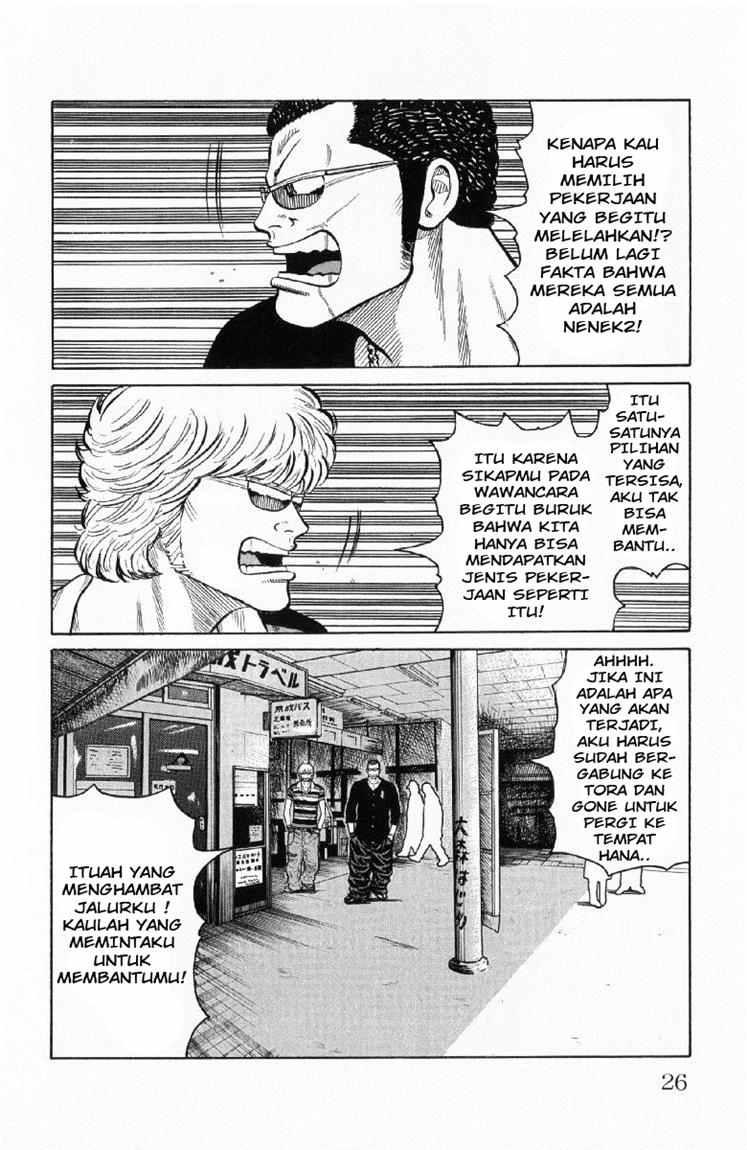 Baca Worst - Chapter 53 halaman 23