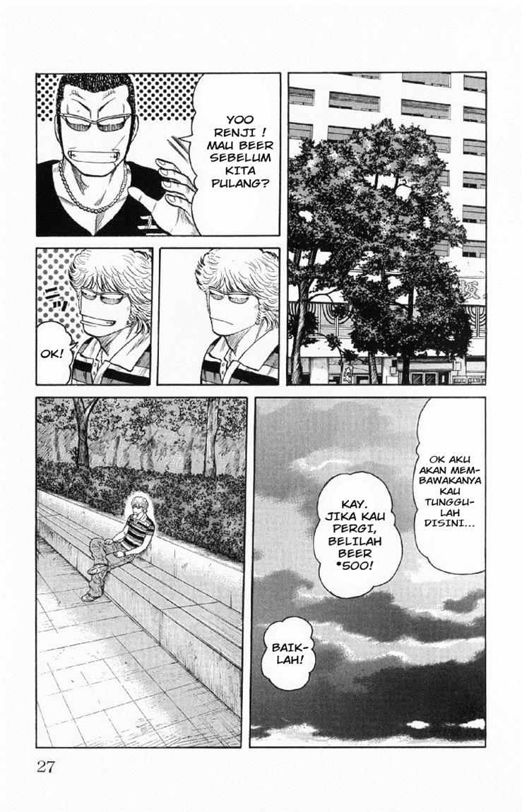 Baca Worst - Chapter 53 halaman 24