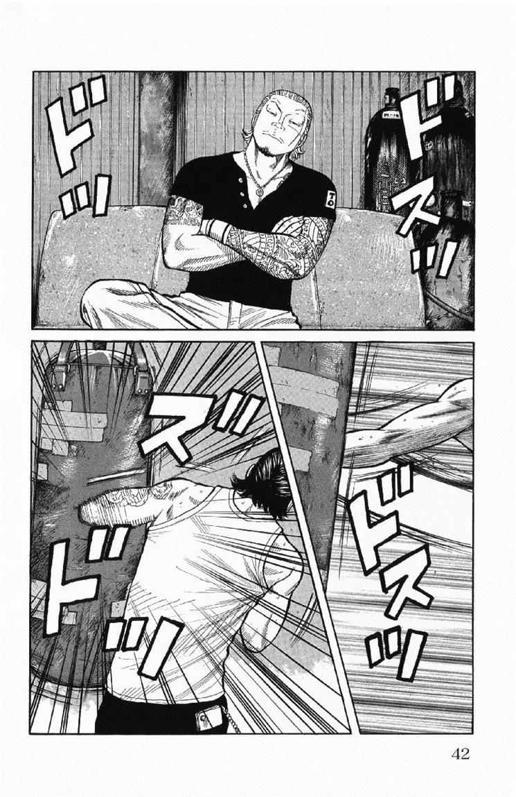 Baca Worst - Chapter 53 halaman 39