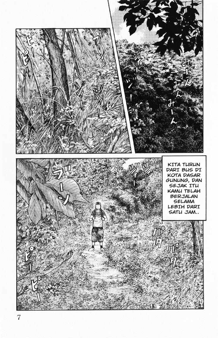 Baca Worst - Chapter 53 halaman 4