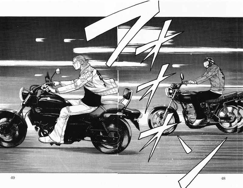 Baca Worst - Chapter 53 halaman 45