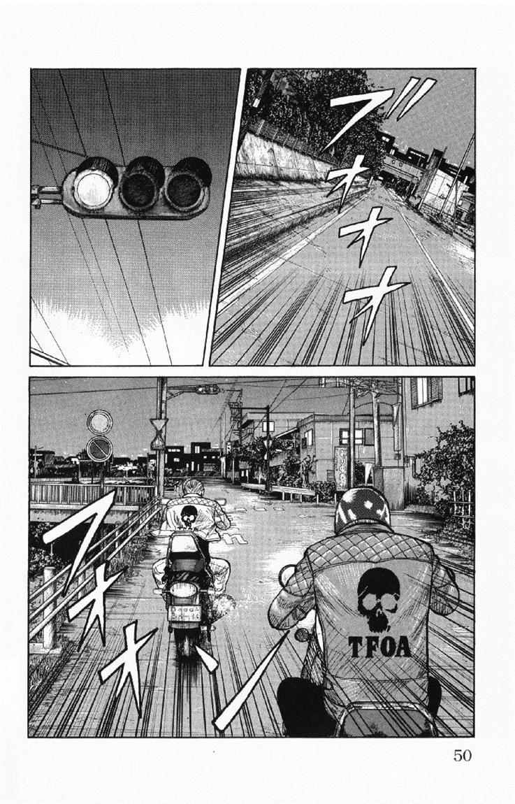 Baca Worst - Chapter 53 halaman 46