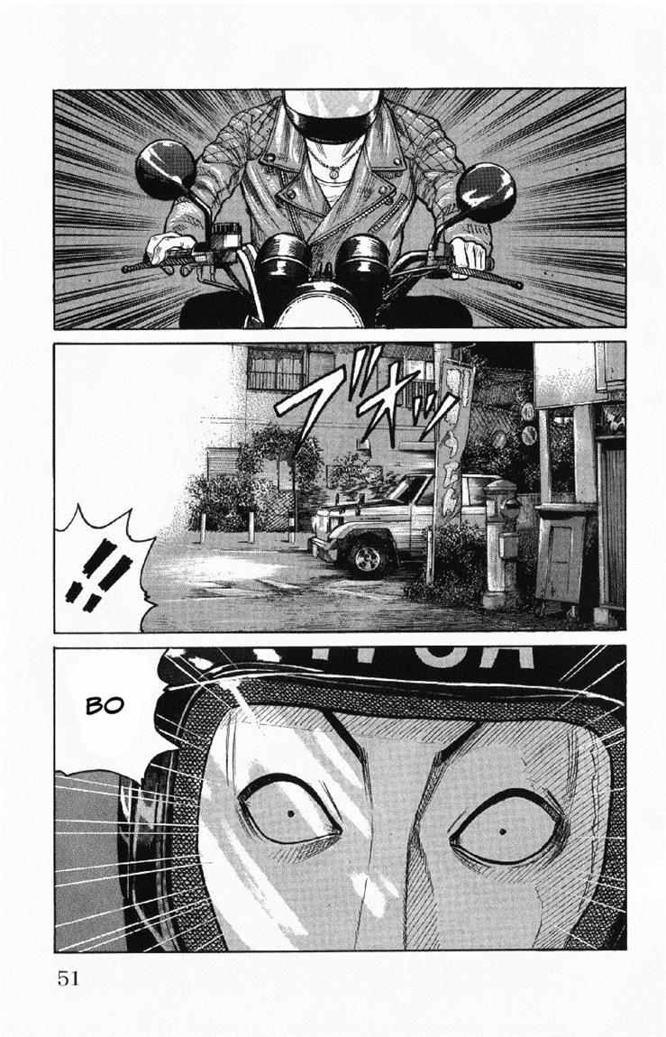 Baca Worst - Chapter 53 halaman 47