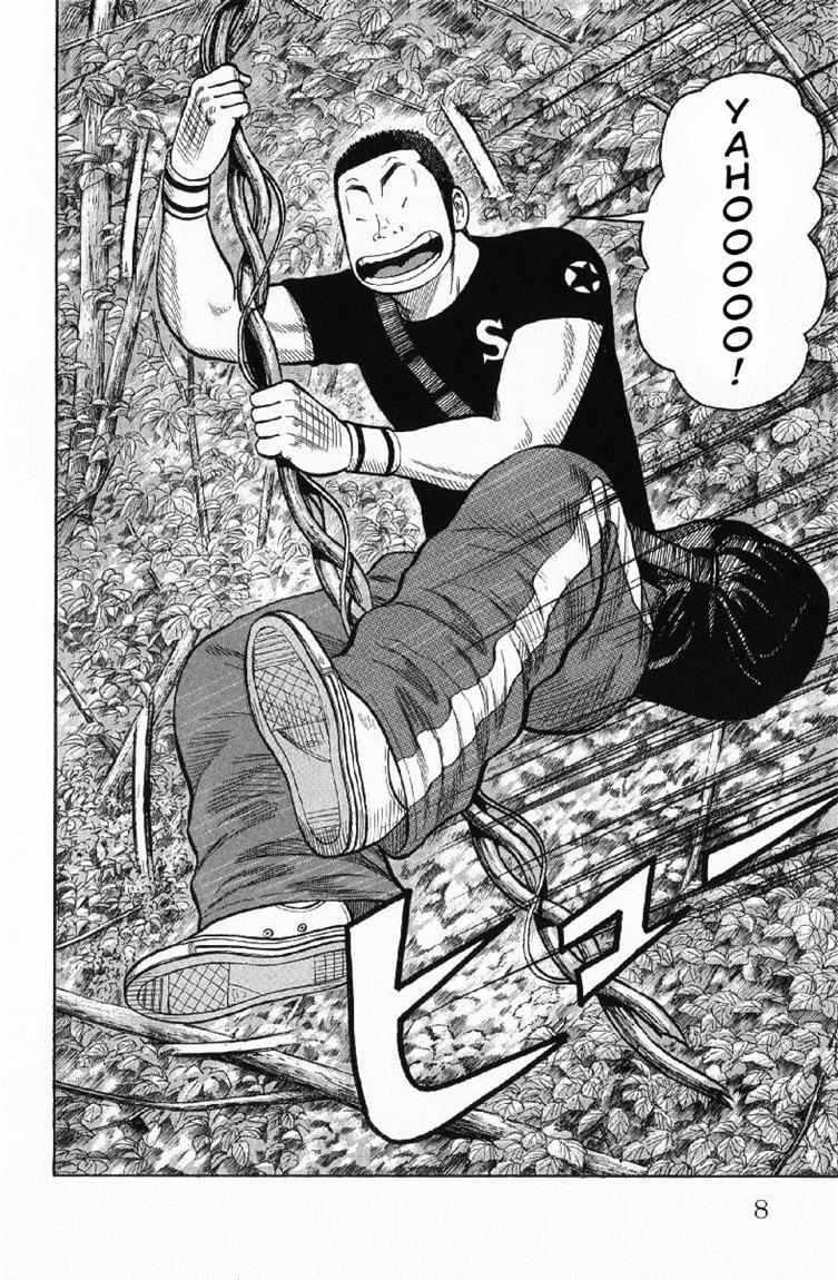 Baca Worst - Chapter 53 halaman 5