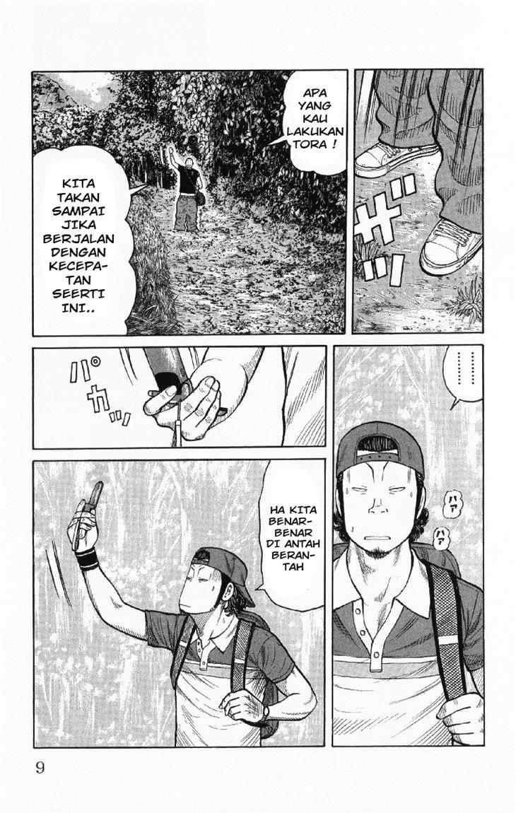 Baca Worst - Chapter 53 halaman 6