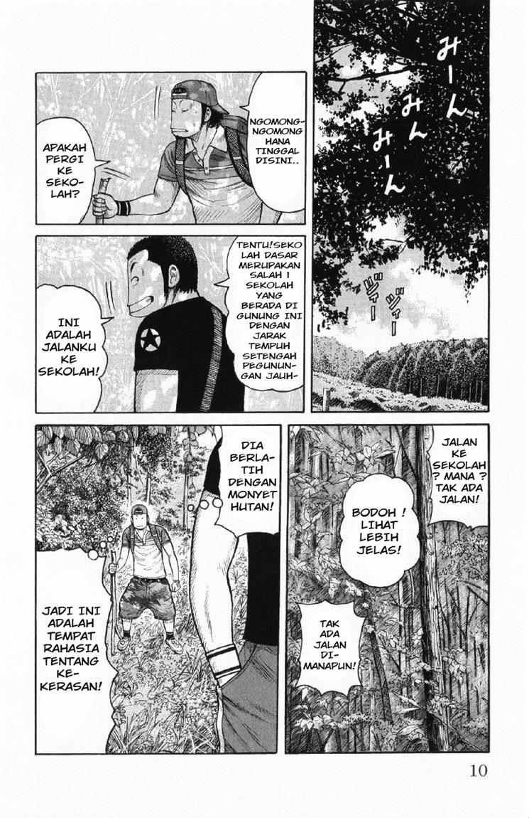 Baca Worst - Chapter 53 halaman 7