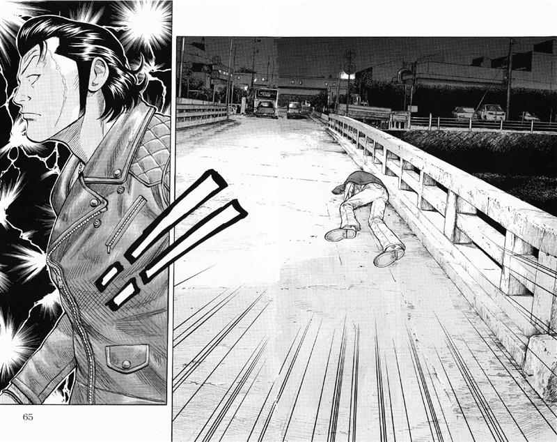 Baca Worst - Chapter 54 halaman 11