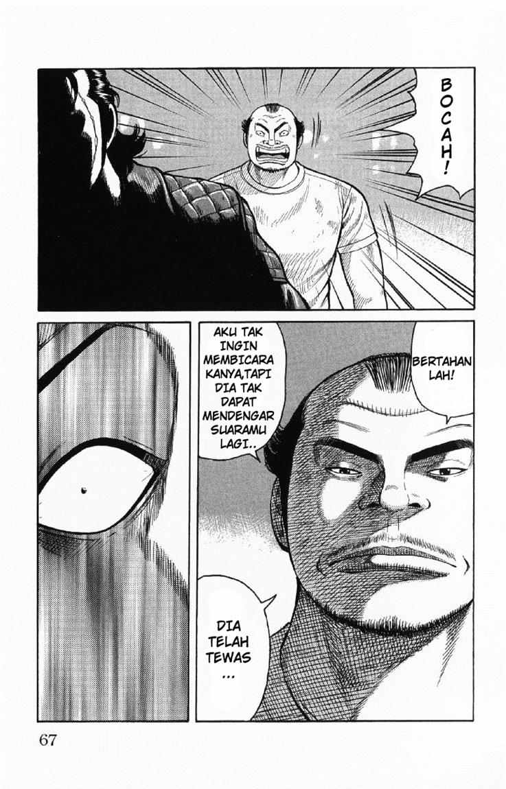 Baca Worst - Chapter 54 halaman 13