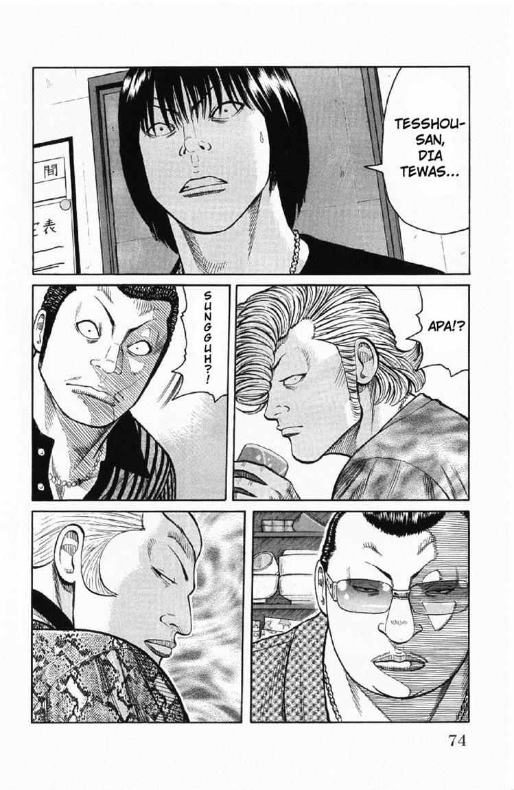 Baca Worst - Chapter 54 halaman 19