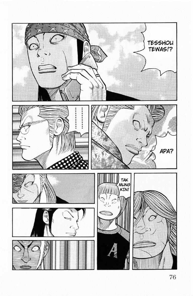 Baca Worst - Chapter 54 halaman 21