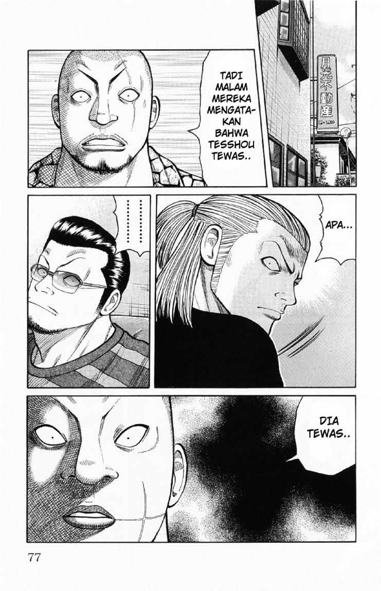 Baca Worst - Chapter 54 halaman 22