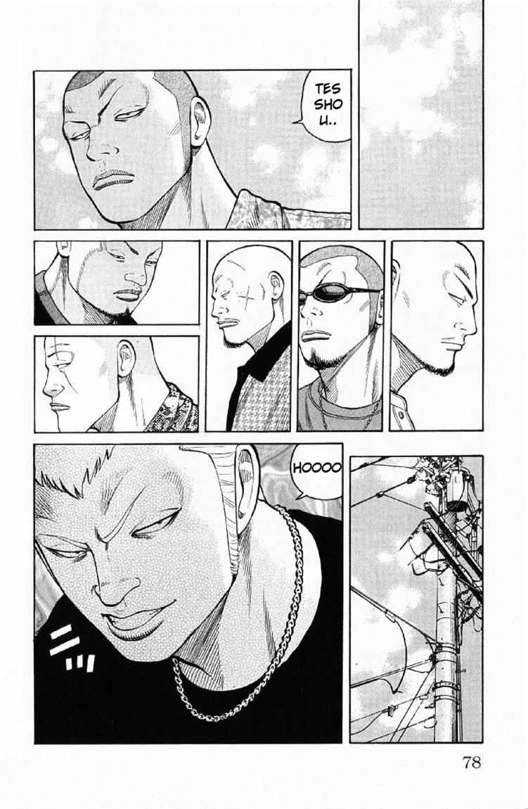 Baca Worst - Chapter 54 halaman 23