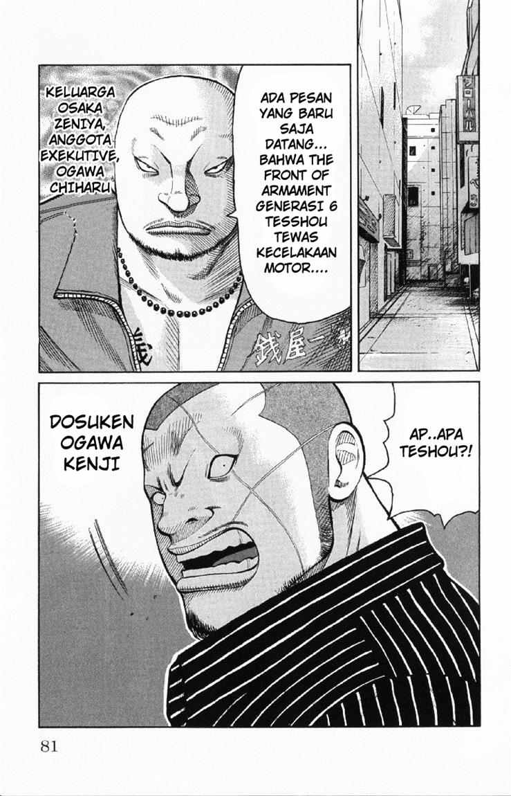 Baca Worst - Chapter 54 halaman 26