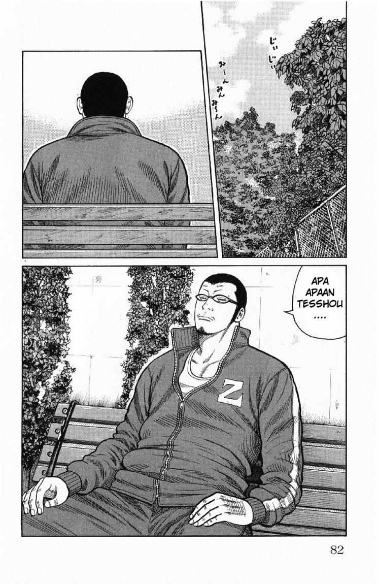 Baca Worst - Chapter 54 halaman 27