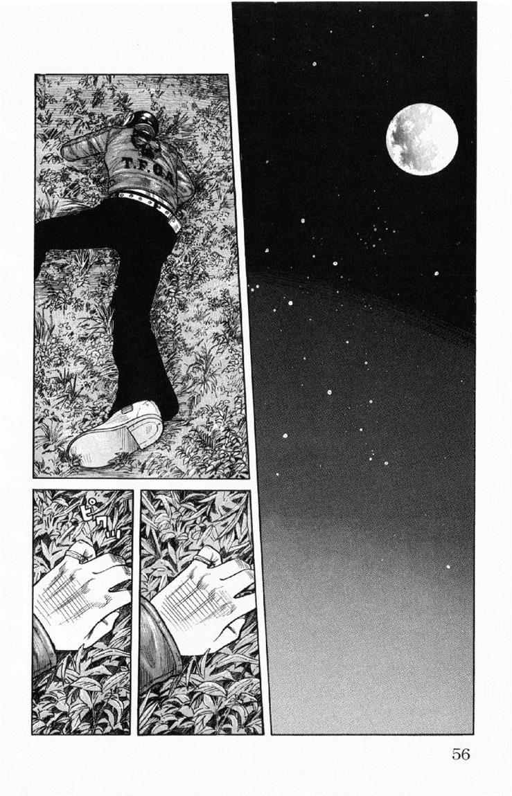 Baca Worst - Chapter 54 halaman 3