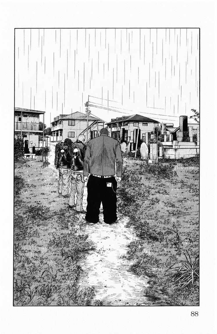 Baca Worst - Chapter 54 halaman 32