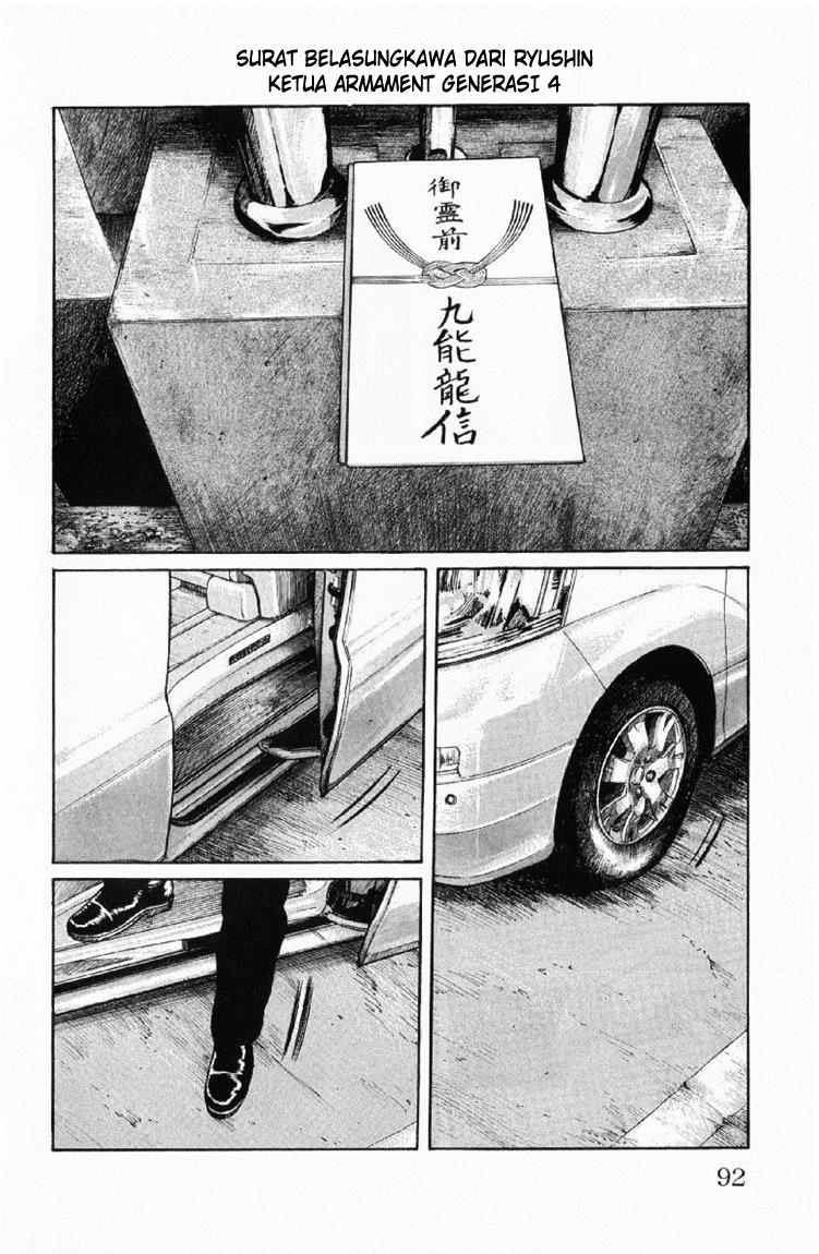 Baca Worst - Chapter 54 halaman 36