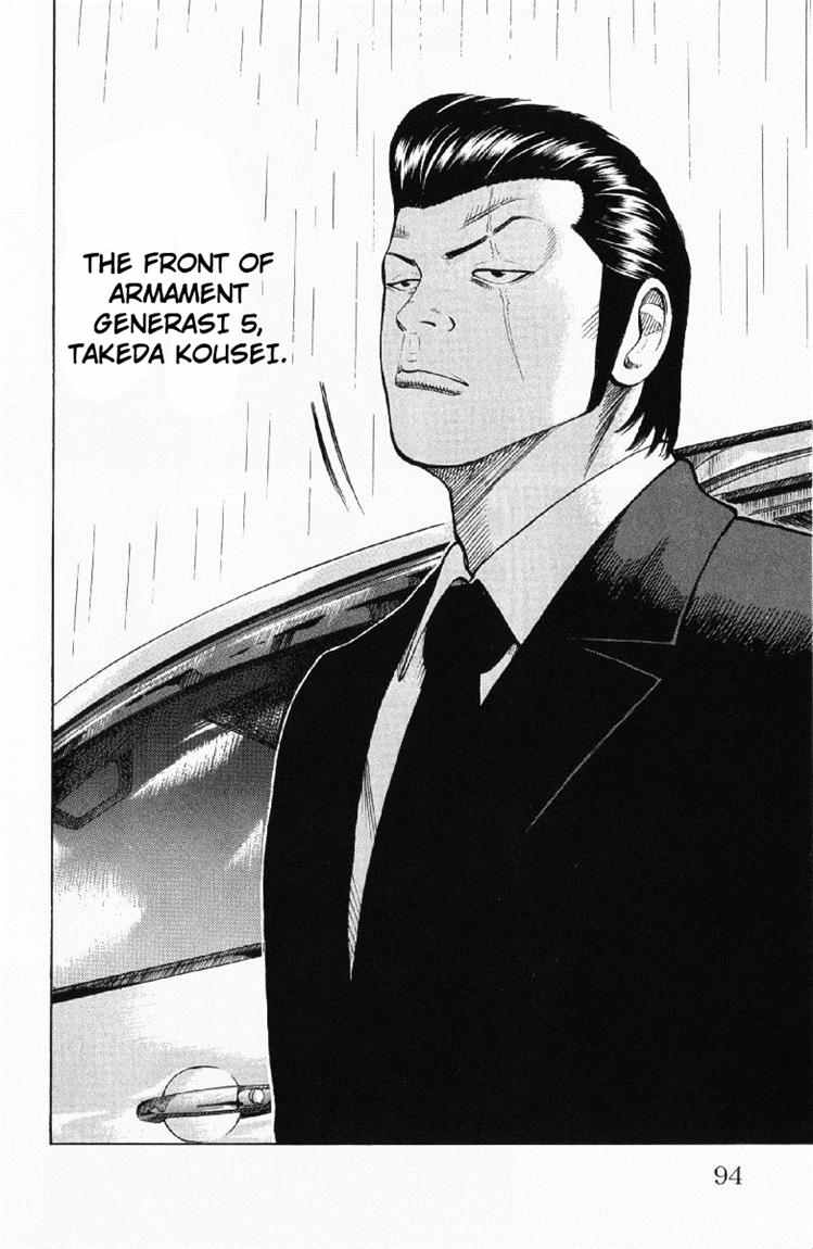 Baca Worst - Chapter 54 halaman 38