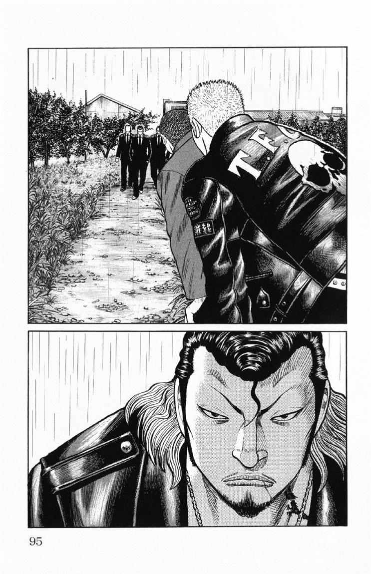 Baca Worst - Chapter 54 halaman 39