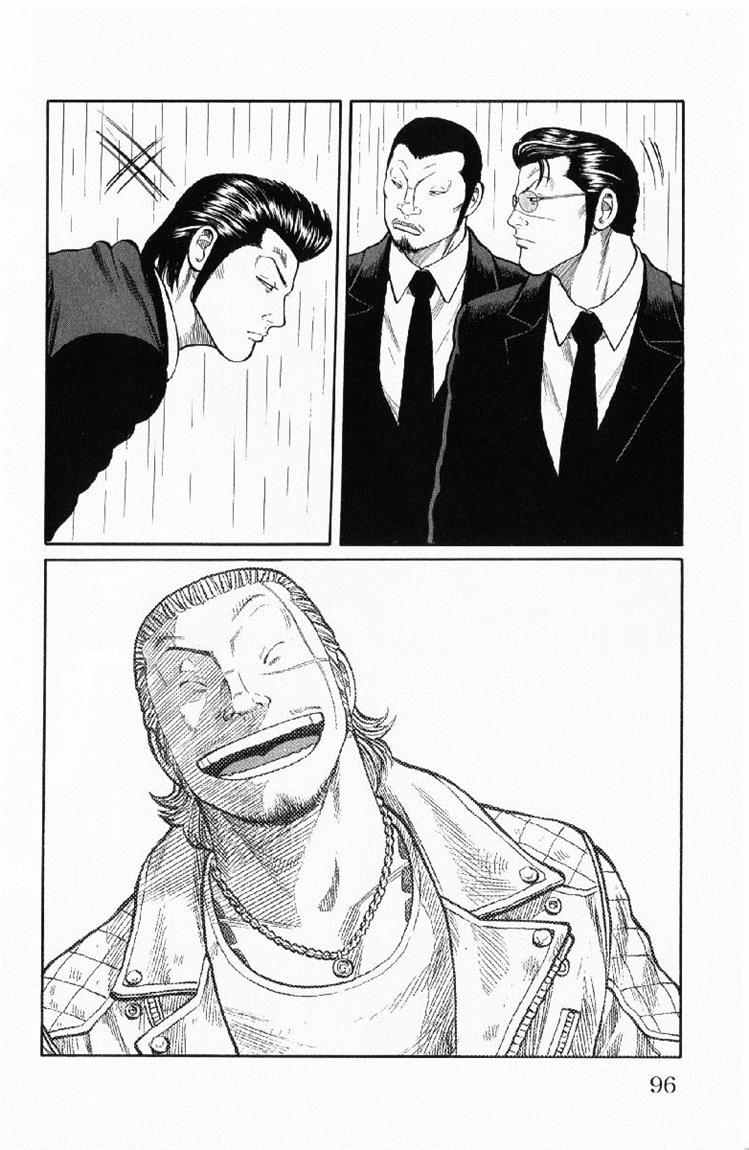 Baca Worst - Chapter 54 halaman 40