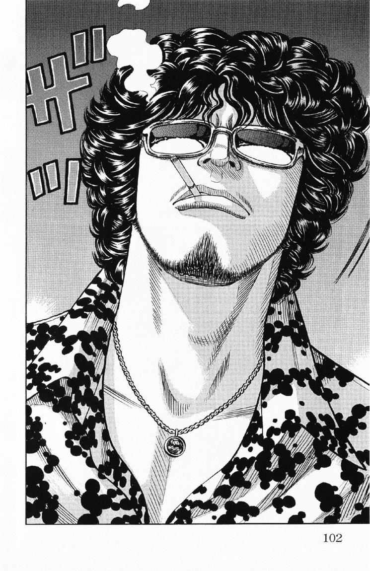 Baca Worst - Chapter 54 halaman 46