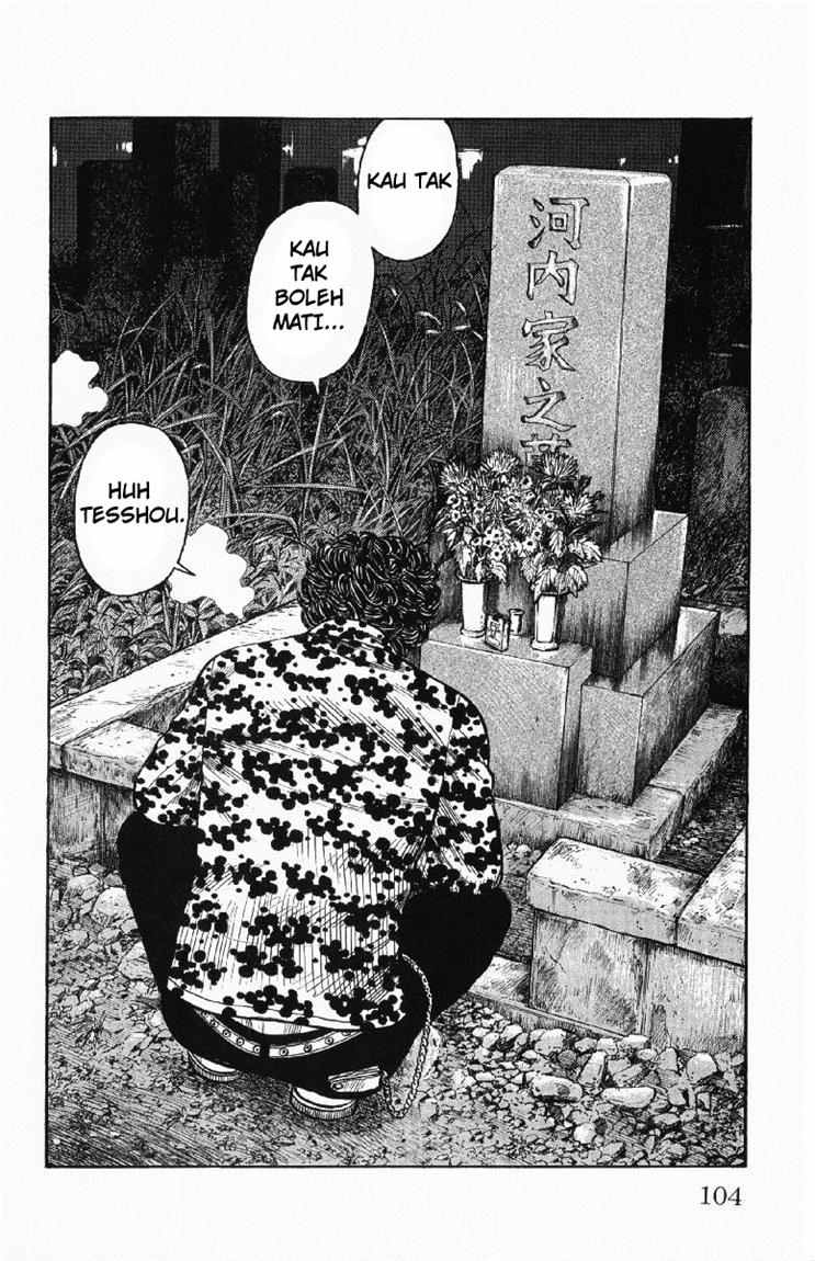 Baca Worst - Chapter 54 halaman 48