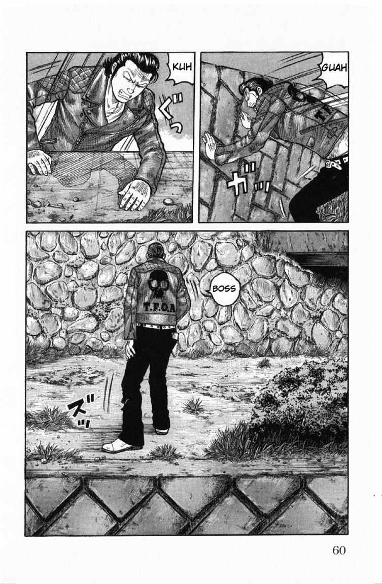 Baca Worst - Chapter 54 halaman 7