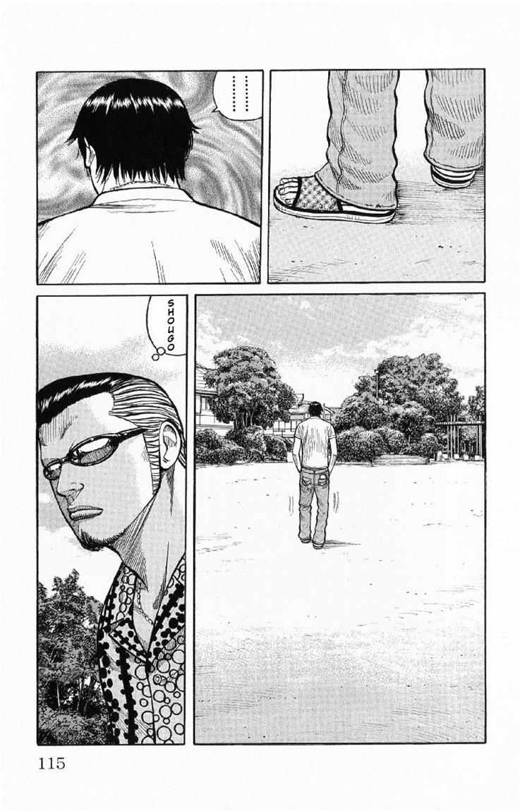 Baca Worst - Chapter 55 halaman 11