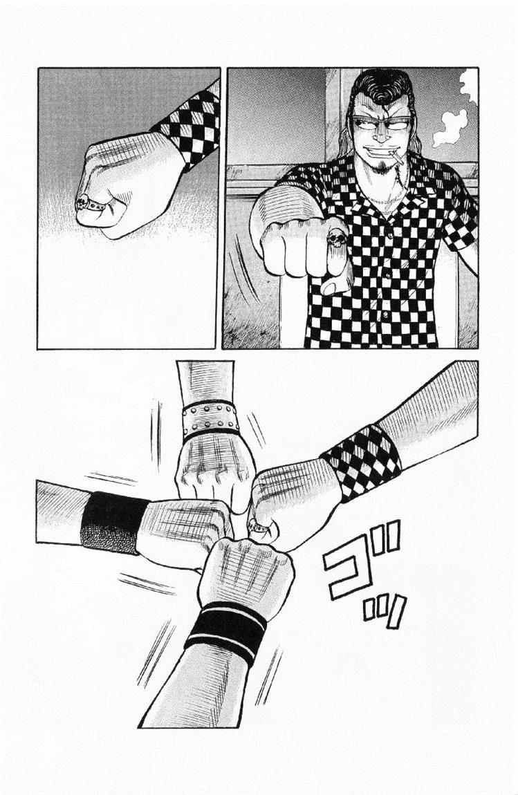 Baca Worst - Chapter 55 halaman 18