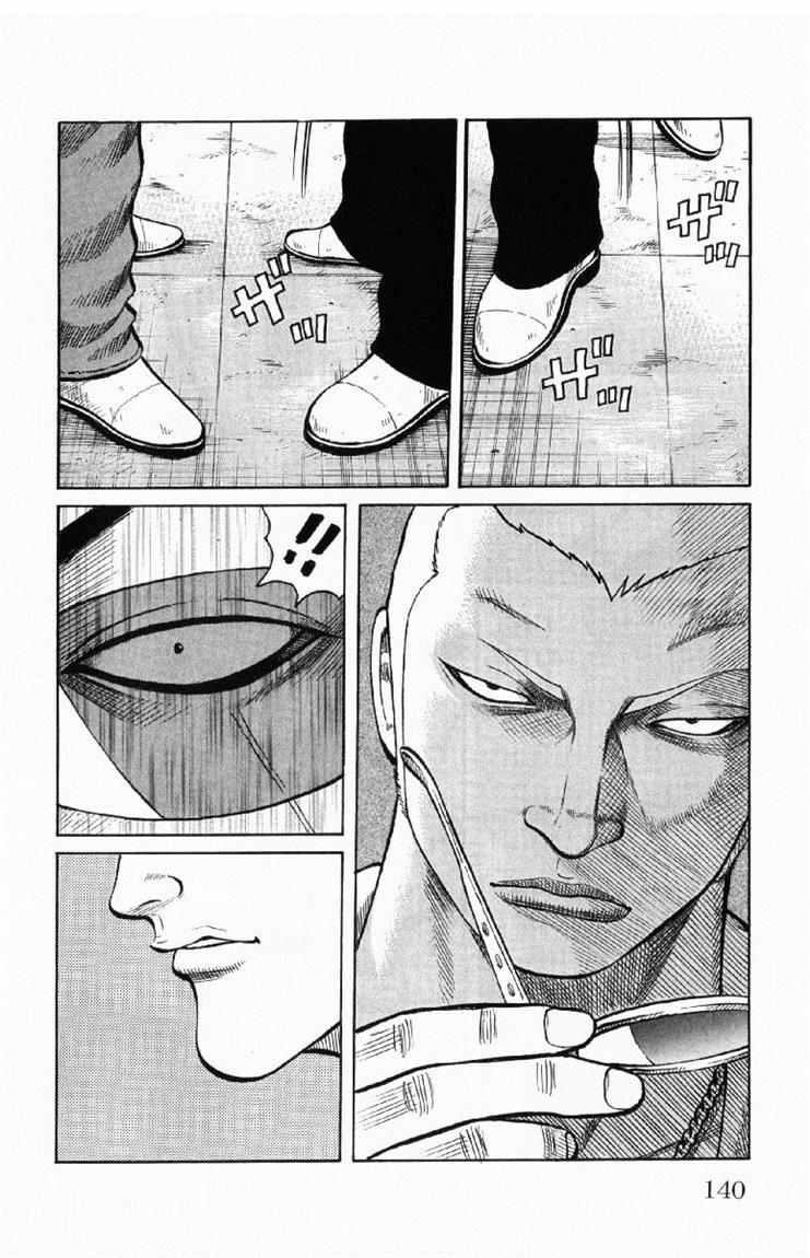 Baca Worst - Chapter 55 halaman 36