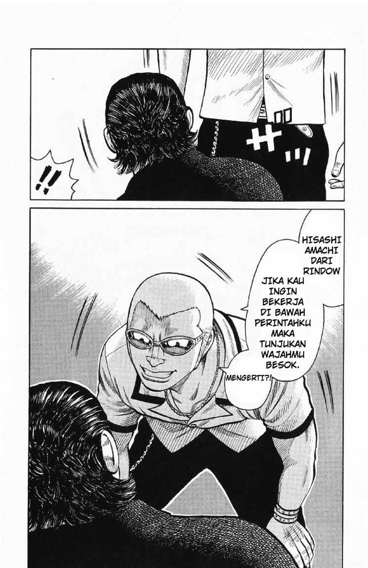 Baca Worst - Chapter 55 halaman 41