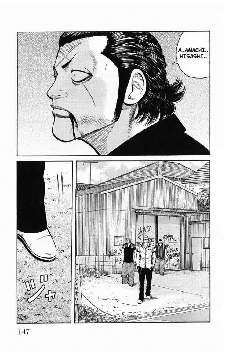 Baca Worst - Chapter 55 halaman 43