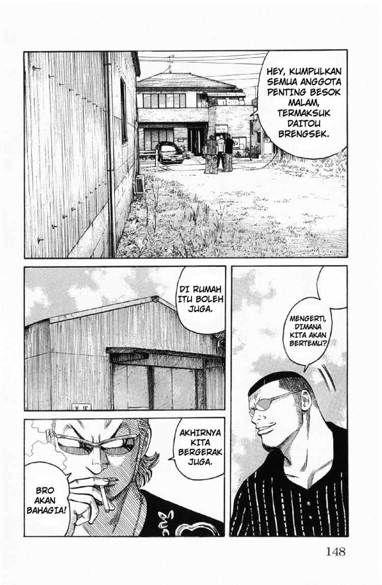 Baca Worst - Chapter 55 halaman 44