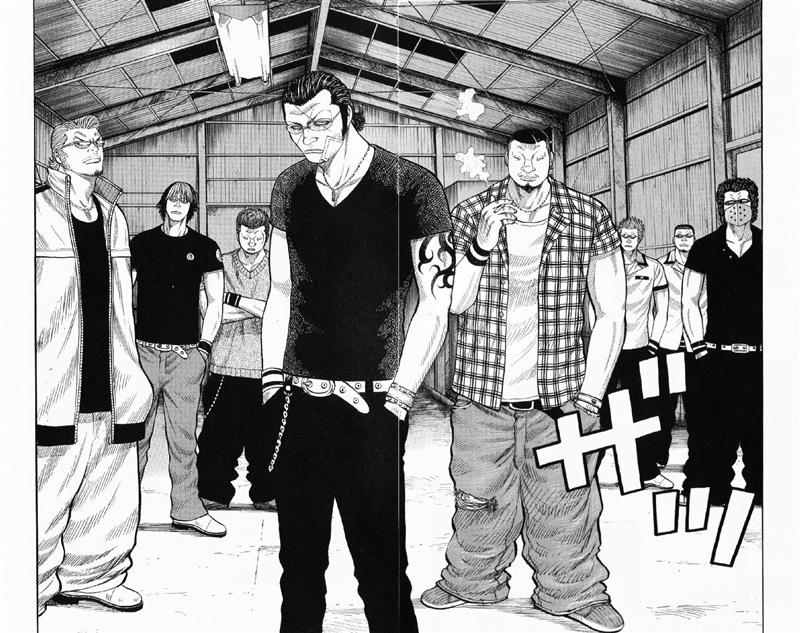 Baca Worst - Chapter 55 halaman 46