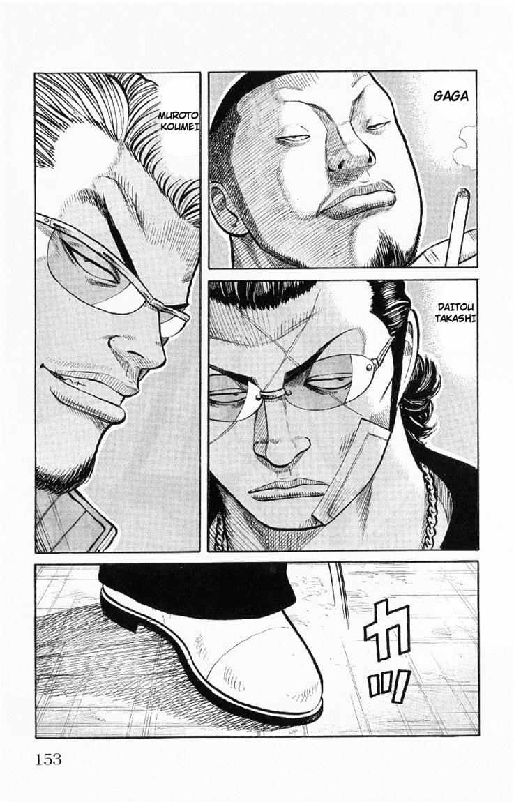 Baca Worst - Chapter 55 halaman 48