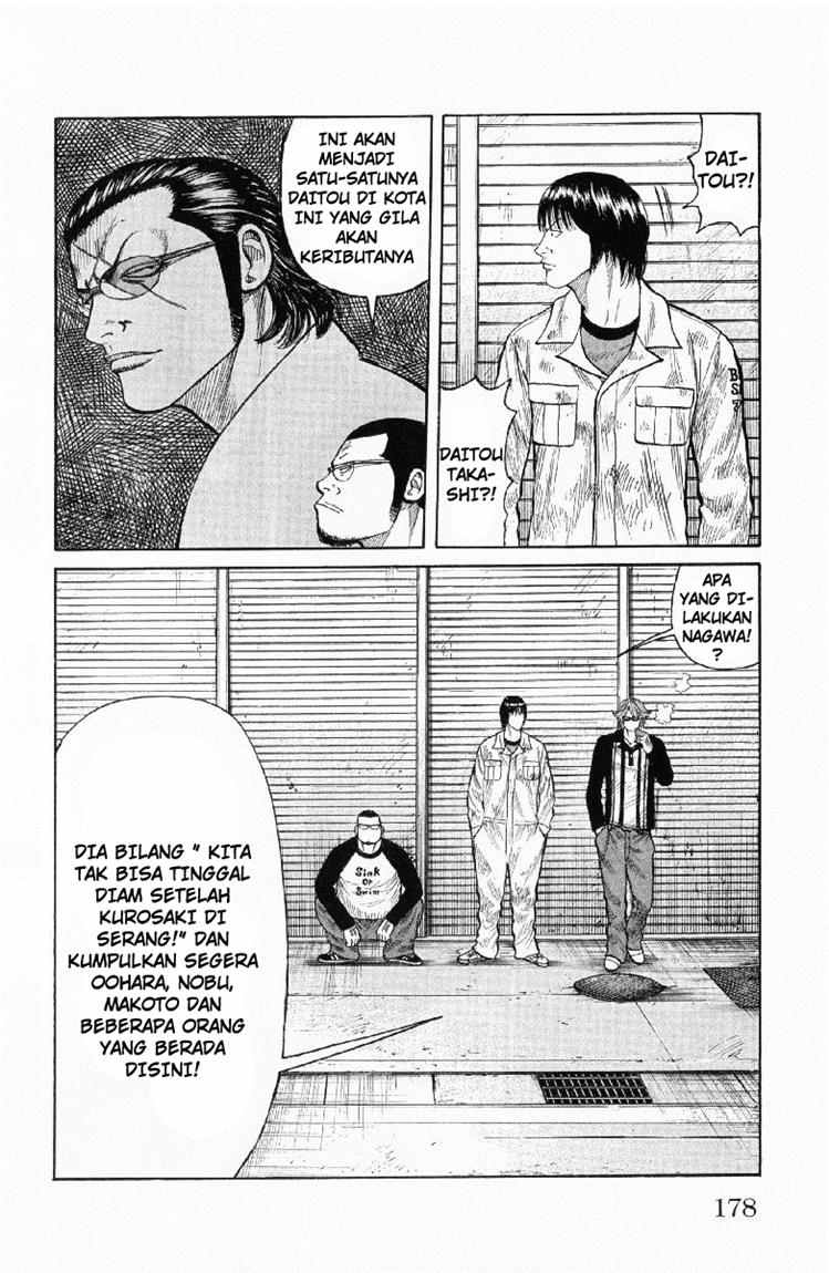 Baca Worst - Chapter 56 halaman 25