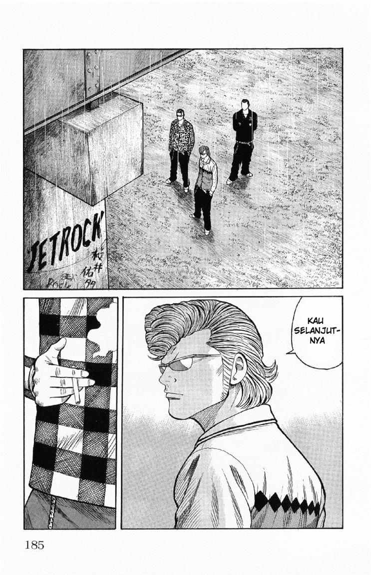 Baca Worst - Chapter 56 halaman 32