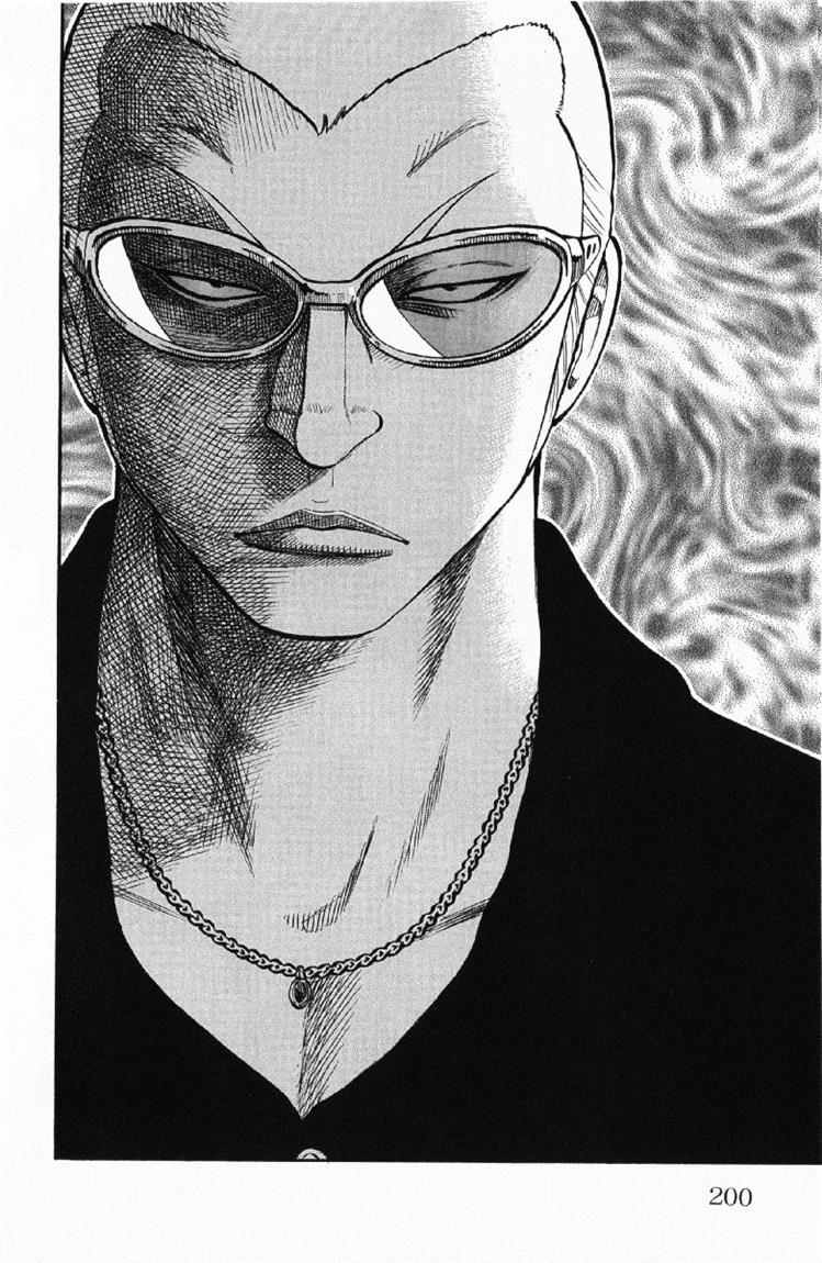 Baca Worst - Chapter 56 halaman 46