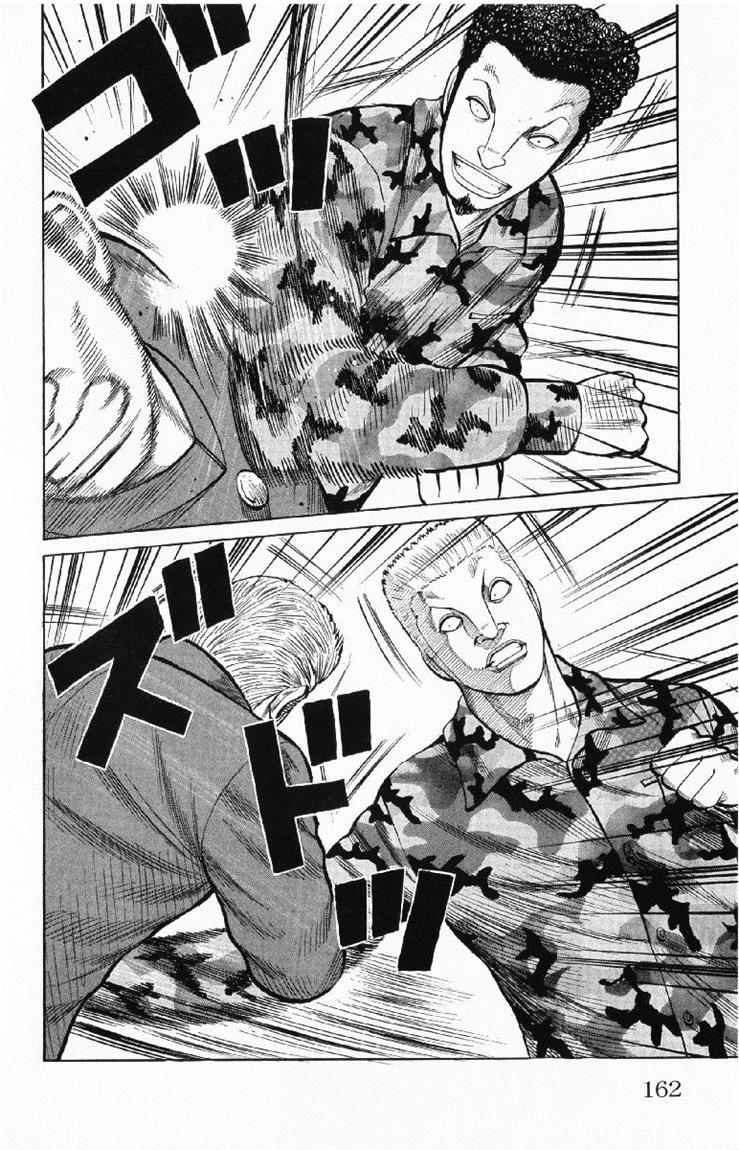 Baca Worst - Chapter 56 halaman 9